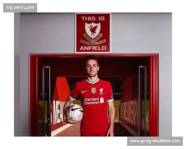 利物浦若塔违约金，揭秘转会市场的惊人秘密