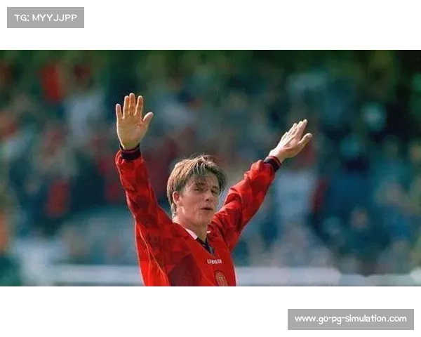 曼联球员的变迁与影响力